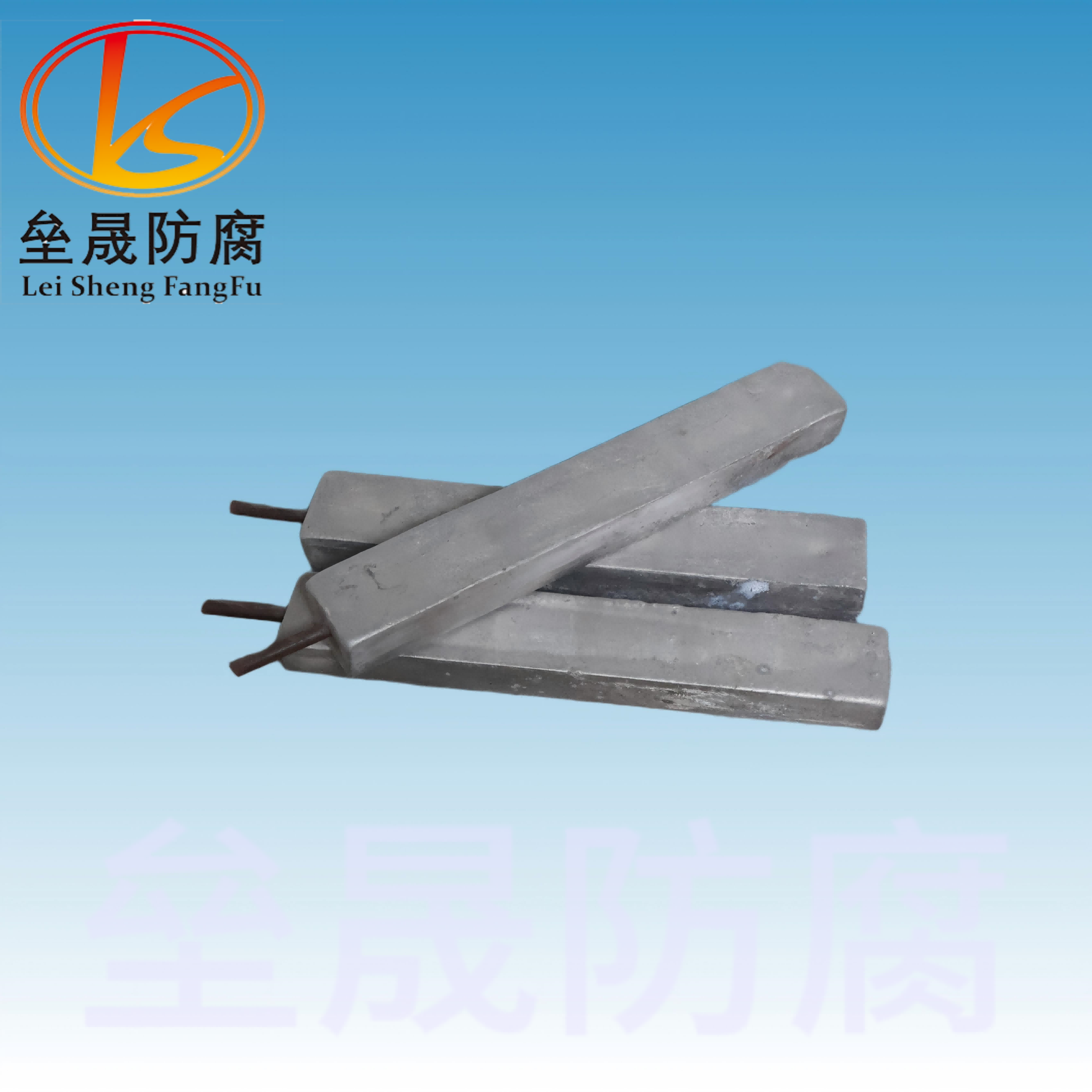 埋地式镁合金牺牲阳极