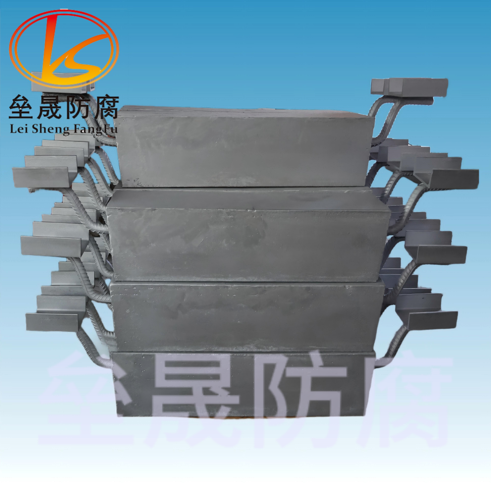 支架式铝合金牺牲阳极